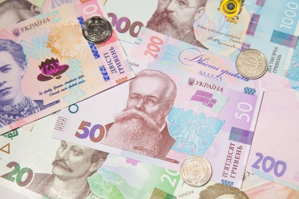 
                                                                        Украинцы забирают деньги из банков: вклады просели на 1,8 млрд грн
                                                                                                                                                                                                                    