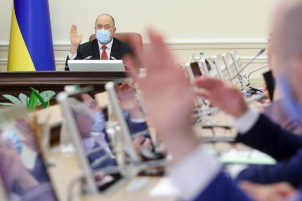 
                                                                        Кабмин готовится уволить почти все правление Нафтогаза – СМИ
                                                                                                                                                                                                                    