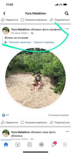 
                                                                        Что такое проект "экопарк Вырлица", или Как можно манипулировать сознанием
                                                                                                                                                                                                                    