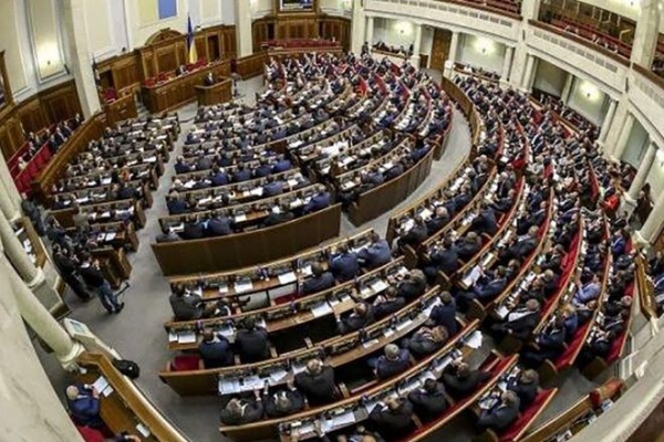 
                                                                        Украинцев защитят от "черных" застройщиков – Рада поддержала проект
                                                                                                                                                                                                                    