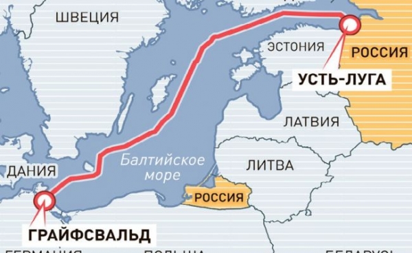 Газопровод «Северный поток — 2» полностью построен