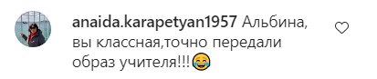 «А ти підглядаєш»: Джанабаєва здивувала різкою зміною способу