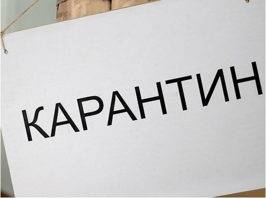 Бізнесу дозволять працювати навіть у «червоній» зоні: в МОЗ розповіли про нові правила локдауну у разі його введення