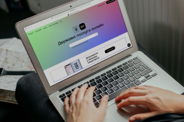 
                                                                        Международный Covid-сертификат теперь можно получить на портале Дія: инструкция
                                                                                                                                                                                                                    