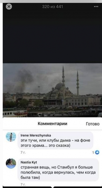 
                                                                        Что такое проект "экопарк Вырлица", или Как можно манипулировать сознанием
                                                                                                                                                                                                                    