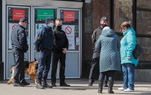 Пять областей Украины соответствуют оранжевой зоне
