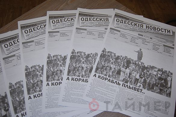 Всемирный клуб одесситов представляет: история «Пассажа»,  прогулка по скверу Мечникова  и новинки «Зелёной волны»