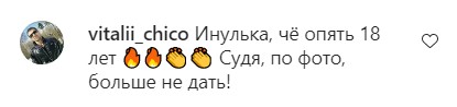 Мама Вєрки Сердючки перетворилася на красуню поруч з чоловіком, якого «обожнює»