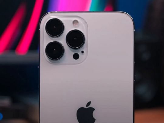 Масштабна презентація Apple: що відомо про вартість iPhone 13