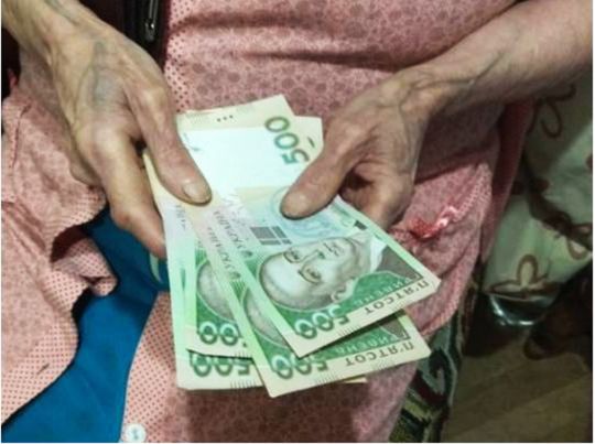 При виході на пенсію жінкам підвищать виплати у розмірі 9 відсотків: стало відомо про важливу ініціативу Кабміну