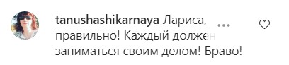 «Стара гвардія» проти тіктокерів: скандал Доліної і Карнавал пролунав у новій тональності