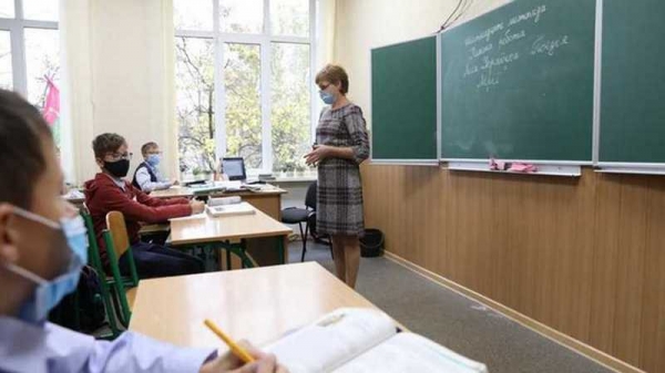 Украина готовится к переходу в «желтую» зону карантина: сколько школ продолжат работу