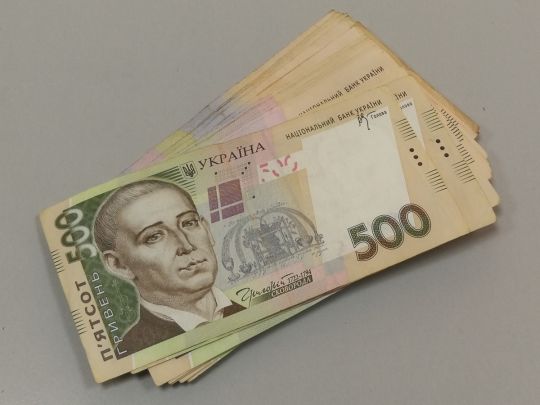 Українці отримають виплати до 15 мінімальних зарплат: кого стосується та на яких умовах