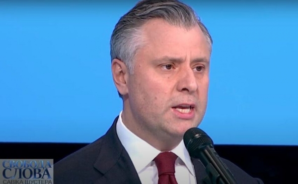 Витренко пообещал украинцам, что газ зимой дорожать не будет 