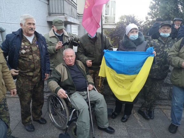 
                                                                        "Предупредительная" акция: в Киеве тысяча ветеранов требуют встречи с Зеленским
                                                                                                                                                                                                                    