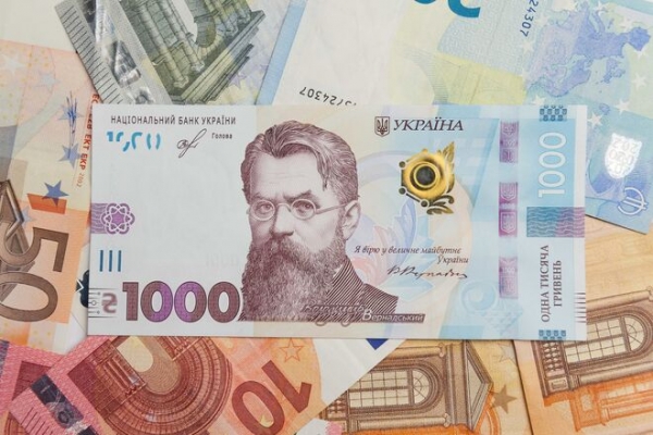 
                                                                        Гривну включили в топ-10 укрепившихся к доллару валют в 2021 году
                                                                                                                                                                                                                    
