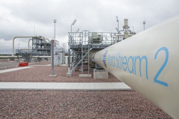 
                                                                        Нафтогаз подал заявку на участие в сертификации Северного потока – 2
                                                                                                                                                                                                                    