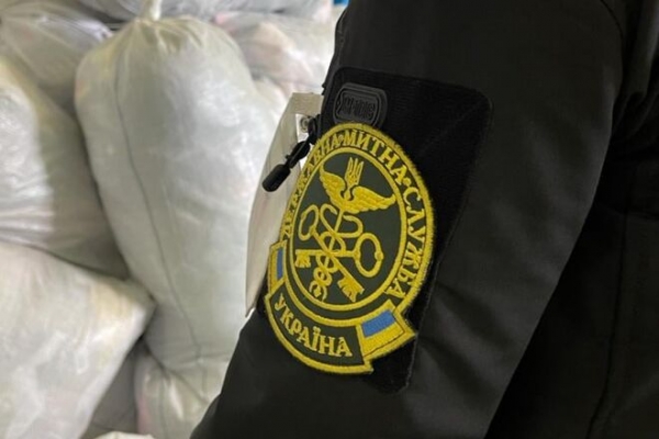 
                                                                        Завершилась масштабная проверка таможенников: свыше 100 человек могут уволить
                                                                                                                                                                                                                    