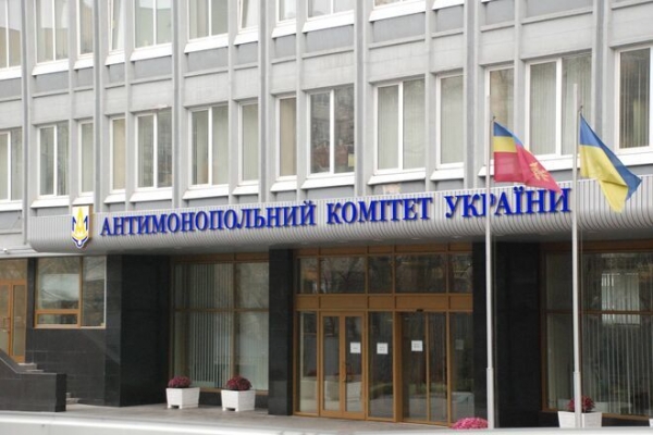 
                                                                        АМКУ оштрафовал "заговорщиков" торгов по поставке продуктов на 200 млн грн
                                                                                                                                                                                                                    