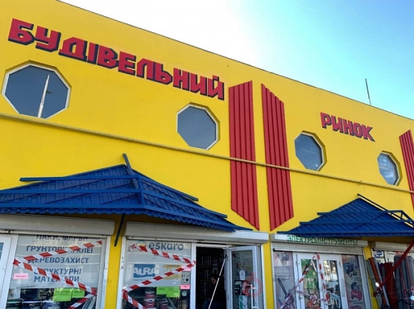 «Красная» зона в Одессе: на промрынках в целом соблюдают ограничения, а в транспорте нет