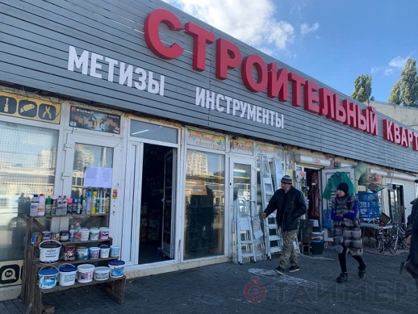 «Красная» зона в Одессе: на промрынках в целом соблюдают ограничения, а в транспорте нет