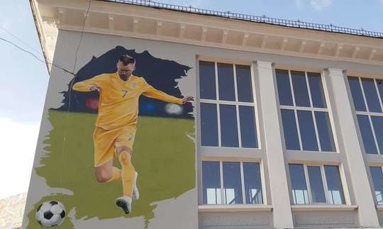 Андрія Ярмоленка зробили почесним і виписали премію