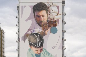 Полюбуйся: в Одессе и пригороде появились новые стрит-арты
