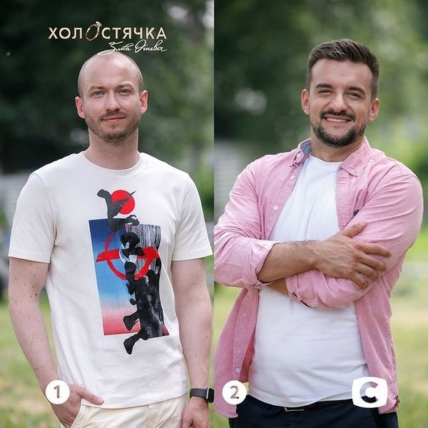 Драма на воді, плітки та викриття: всі подробиці четвертого випуску «Холостячки-2»