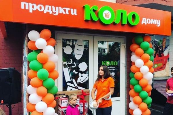 
                                                                        ОККО намерена купить сеть продуктовых магазинов за $20 млн – СМИ
                                                                                                                                                                                                                    