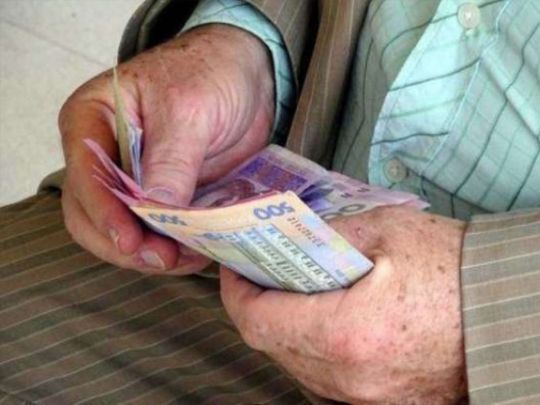 Кабмін підвищив з 1 січня розмір пенсій для однієї з категорій громадян: кого це стосується