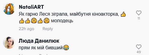 Ледь не пустила сльозу: Леся Нікітюк зізналася в коханні до відомого телеведучого