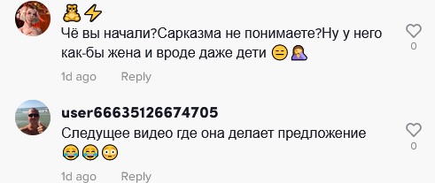 Ледь не пустила сльозу: Леся Нікітюк зізналася в коханні до відомого телеведучого
