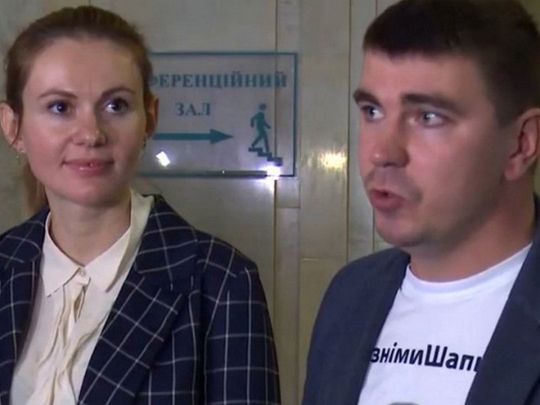 Нардеп Скороход стверджує, що була заручена із загиблим за дивних обставин нардепом Поляковим