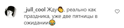 Оля Полякова звинуватила у страшному гріху Наталю Могилевську: «Мого чоловіка клеїла!»