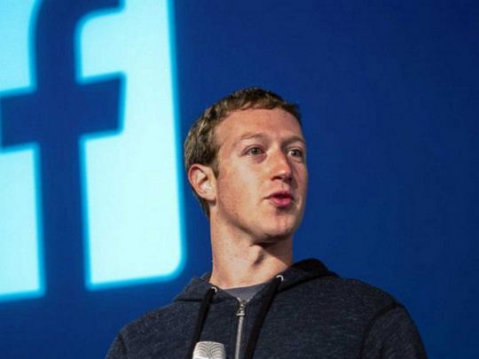 Падіння Facebook: Марк Цукерберг збіднів відразу на 6,6 мільярда доларів