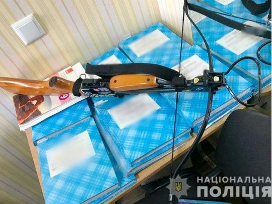 Справа полтавської «арбалетчиці»: стали відомі результати експертизи