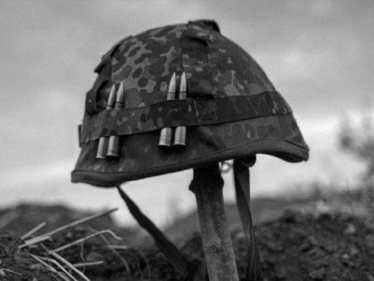 Стало відоме ім'я військового, який загинув на Донбасі
