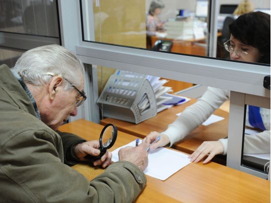 Суму виплат мають перерахувати: що робити пенсіонеру, якщо у його пенсійній справі відсутня частина даних щодо стажу
