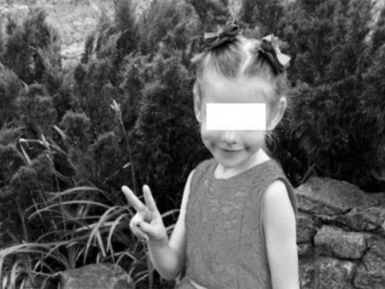 Вбивство шестирічної дівчинки під Харковом: з'явилися нові подробиці справи