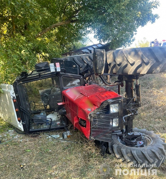 В Одеській області перекинувся трактор з дітьми: загинула 9-річна дитина