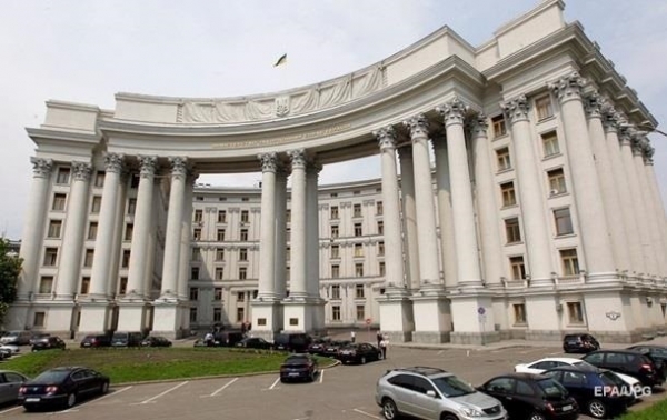 МИД направил РФ ноту протеста из-за указа Путина
