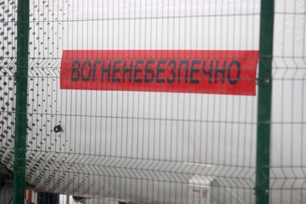 
                                                                        Импорт автогаза приблизился к рекорду: большинство поставок обеспечил Казахстан
                                                                                                                                                                                                                    