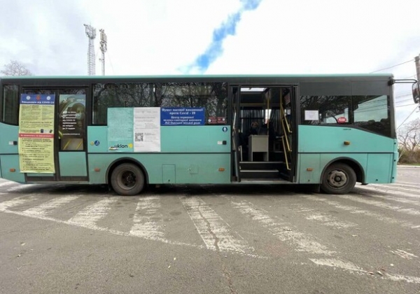 По Трассе здоровья в Одессе начал ездить вакцинобус