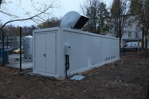Четвертая в городе: при одесской больнице начала работать кислородная станция