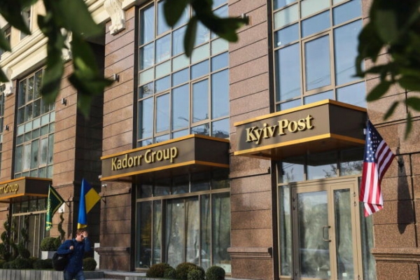 
                                                                        Скандал вокруг закрытия Kyiv Post: владелец и журналисты редакции обменялись обвинениями
                                                                                                                                                                                                                    