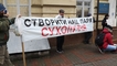 
                                                                        Защитники лесов нарубили дров в центре Киева: требуют создать нацпарк возле столицы – видео и фото
                                                                                                                                                                                                                    