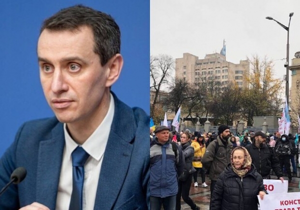 "Проявление неуважения": в Минздраве прокомментировали митинг против вакцинации