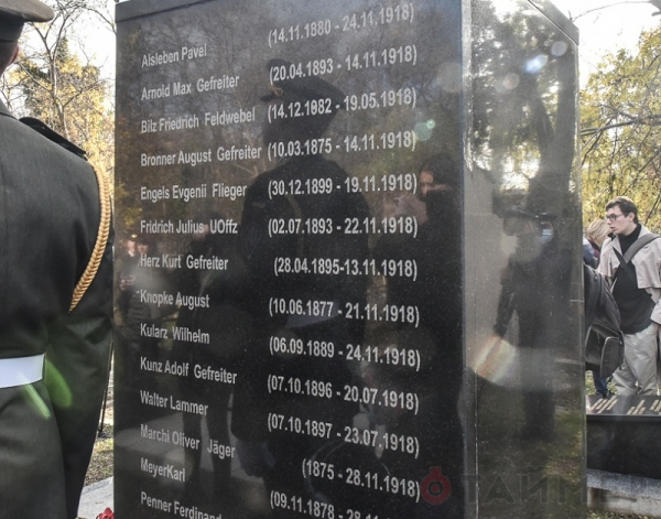 В Одессе почтили память воинов Первой мировой