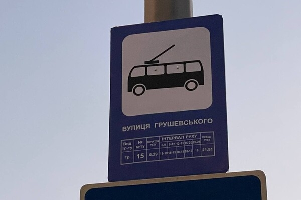 Вагоны гудят и редко приезжают: минусы одесских электробусов