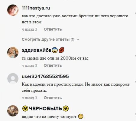 «Коли нема чоловіка»: Олю Полякову розкритикували за надто розв'язний танець у міні-бікіні з донькою Машею